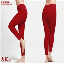 供应保暖加绒加厚保暖裤男女