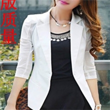 2013秋季女装短外套薄款七分袖小西装女修身韩版外套免费代理加盟