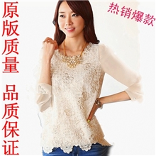 秋装新款长袖韩版女装大码蕾丝打底衫衬衫雪纺上衣淘宝货源优质版