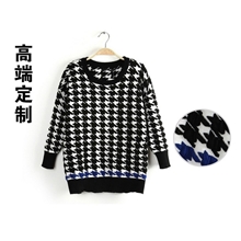 【伙拼】高端定制！ZAR*A秋冬新款时尚千鸟格针织打底衫毛衣大码