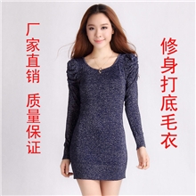 2013秋季韩版新款针织衫薄款金丝泡泡袖中长包臀修身打底衫女装