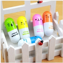 代理专拍小礼物可爱圆珠笔小礼品补邮差请勿乱拍诚招代理