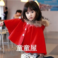 童装女童2013冬装新款女童中小童韩版加厚外套斗篷