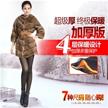 三层保暖裤弹力女冬季加绒加厚超暖魔体修身显瘦大码批发零售