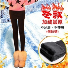 2013潮女秋冬新款拉链加绒加厚裤裙两件套大码一体包臀裙裤