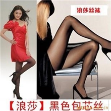2037正品浪莎夏季超薄包芯丝防勾丝连裤袜女彩色性感丝袜批发