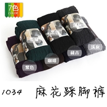 莎米姿2023全棉罗纹麻花踩脚裤打底袜批发踏脚裤