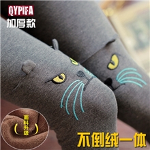 秋冬新款韩版不倒绒膝盖小猫刺绣打底裤九分裤加绒