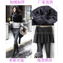 新款假两件打底裤加厚一步裙加绒加厚裤裙批发限时特价
