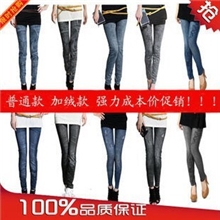 松梦蝶2149低价促销韩版女裤雪花涂鸦弹力裤仿牛仔打底裤