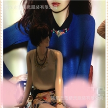 现货2013秋冬季女装韩版修身显瘦后背开叉两件套针织衫MNKT622A