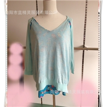 现货13秋冬奥蔻女新款O'2ND风假两件淑女针织衫2MN-3KU20M2206