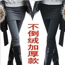 秋款韩版加长版加厚打底裤打底裙裤保暖假两件打底裤批发