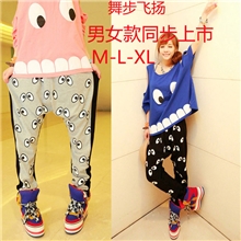 608款棉质嘻哈风搞怪大眼睛街舞裤嘻哈裤垮裤运动休闲裤