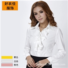 2012秋冬装新款职业装长袖荷叶边优雅韩版修身白色女式衬衫1109