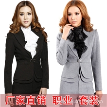 2012新款韩版时尚一粒扣加大码免烫灰色商务女职业套装一件起批