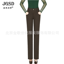 金歌诗蒂秋冬直筒裤女长裤高腰大码微喇哥弟面料针织裤一件代发