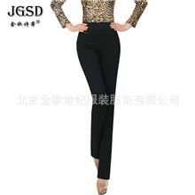 批发针织裤2013秋冬新款大码职业女直筒裤长裤休闲裤一件代发