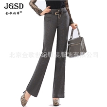 金歌诗蒂批发秋冬加厚大码女裤直筒微喇裤一件代发
