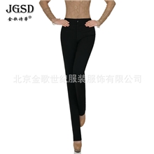 批发针织裤2013秋冬新款大码小脚裤铅笔裤加厚加绒一件代发