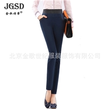 批发大码针织裤哈伦裤2013新款秋冬新款哥弟女裤小脚裤一件代发