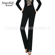 批发秋冬韩版女裤休闲裤大码OL职业女裤微喇裤直筒裤一件代发