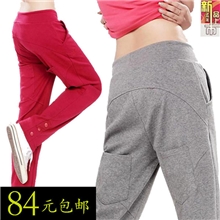 批发春秋女裤新款哈伦裤长裤运动休闲裤大码女小脚瑜伽裤弹力纯棉
