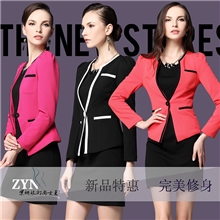 淘宝热卖2013秋装新款修身外套正装女士时尚正装品牌女士正装91