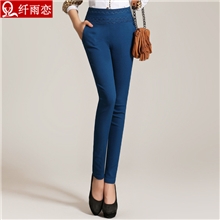 2013秋季新款蕾丝拼接高腰显瘦小脚裤高腰针织长裤铅笔裤83606