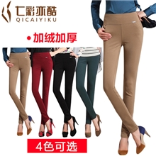 【荐】韩版品牌女装高腰修身时尚女裤加绒裤加厚铅笔裤批发