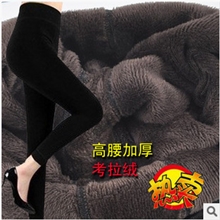 新款高腰考拉绒九分打底裤一体裤黑色不倒绒抗起球保暖裤踩脚裤