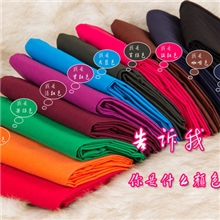 时尚韩版春夏秋糖果色超弹力显瘦小腿铅笔裤九分打底裤高腰裤女裤