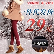加厚加绒保暖裤彩裤小脚铅笔裤糖果色女士牛士式仔裤子韩版显瘦爆