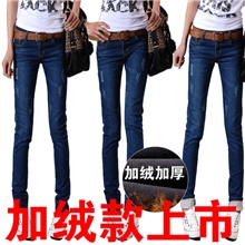 加绒加厚韩版铅笔裤翻边花布两穿法小脚牛仔裤女士长裤子批发5002