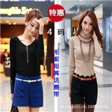 2013秋冬季新款韩版女装批发修身显瘦毛呢短裤休闲短裤女送腰带
