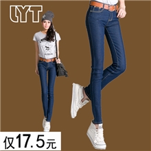 2013新款韩版修身显瘦紧身女士牛仔裤女铅笔裤批发代理一件代发