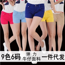 2013夏季新款韩版女士糖果彩色牛仔短裤女批发一件代发免费代理