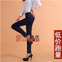 工厂直销新款爆款女式修身显瘦牛仔裤女小脚铅笔裤紧身女裤韩版