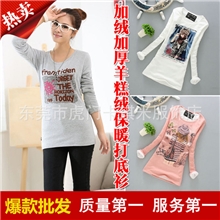 保暖加绒加厚长袖羊毛拉架打底衫T恤圆领女式长袖打底衫T恤批发