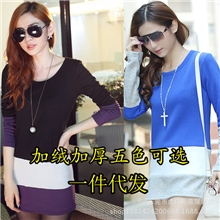 新款欧美T恤女装拼色百搭包臀中长款加厚不倒绒打底衫一件代发