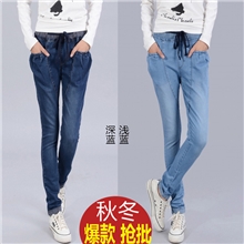 一件代发牛仔长裤女装2013秋装新款女裤子韩版潮女士哈伦裤批发