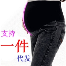 爆款孕妇装春秋装孕妇牛仔裤韩版大码托腹裤时尚雪花牛仔长裤