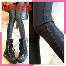 2013新款秋冬孕妇装加厚加绒韩版蕾丝边孕妇裤托腹打底裤Y1336