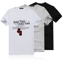 男士短袖t恤短袖夏装潮修身韩版男t恤短袖男装批发项链T010