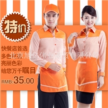 酒店服务员工作服秋冬装长袖快餐店餐厅餐饮制服工衣批发定做