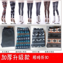 批发秋冬仿羊绒加绒加厚保暖棉裤不倒绒韩版九分女打底裤厂家