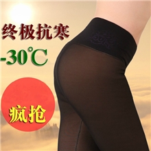 韩版提花束腰修身驼丝绒加厚三层大码打底裤网纱保暖打底裤批发