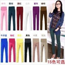 2012春秋新品孕妇裤时尚韩版修身糖果孕妇铅笔裤小脚裤打底裤无白