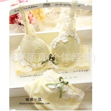 千思恋收副乳四排扣聚拢调整型套装侧收内衣套装3308U型刺绣肩带