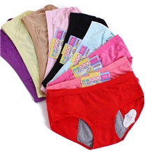 5001无痕内裤性感内裤女纯棉女士内裤莫代尔生理裤